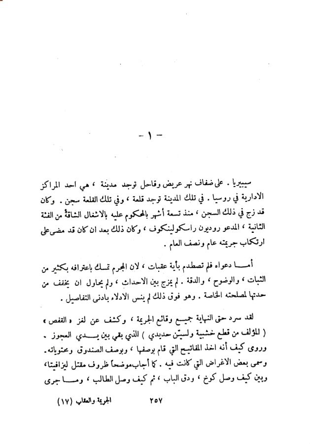 اضغط على الصورة لعرض أكبر. 

الإسم:	1732194284054_040518.jpg 
مشاهدات:	1 
الحجم:	53.3 كيلوبايت 
الهوية:	247320