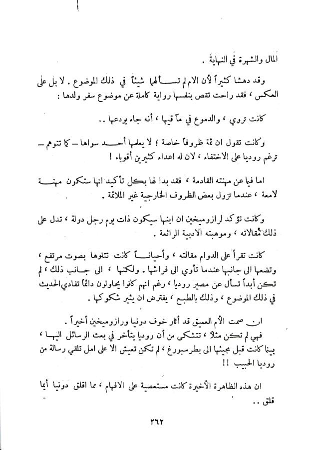 اضغط على الصورة لعرض أكبر. 

الإسم:	1732194283996_040507.jpg 
مشاهدات:	1 
الحجم:	67.7 كيلوبايت 
الهوية:	247326