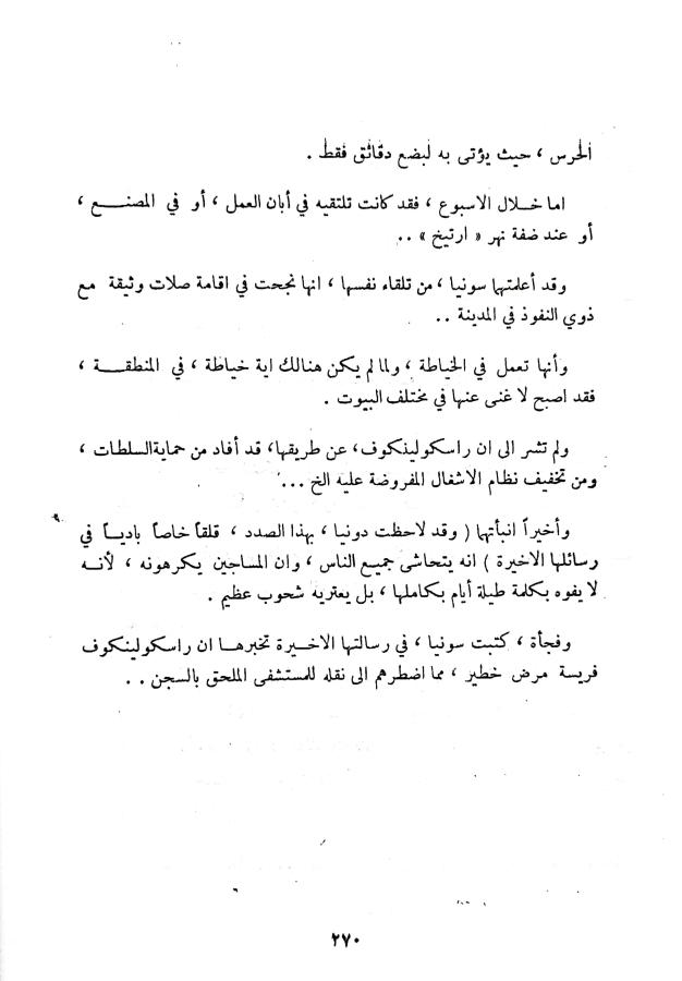 اضغط على الصورة لعرض أكبر. 

الإسم:	1732194283878_040451.jpg 
مشاهدات:	2 
الحجم:	50.9 كيلوبايت 
الهوية:	247335