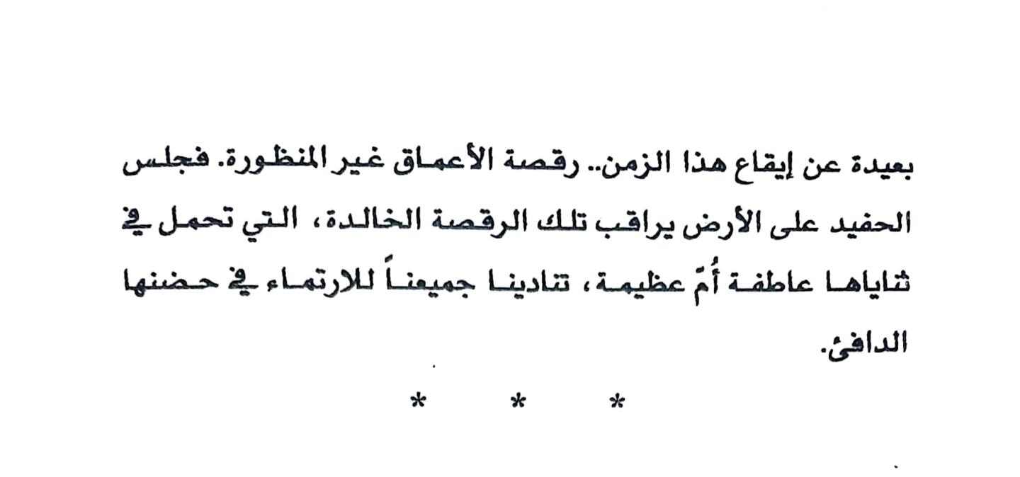 اضغط على الصورة لعرض أكبر. 

الإسم:	1732799703641_041807.jpg 
مشاهدات:	1 
الحجم:	48.9 كيلوبايت 
الهوية:	247622