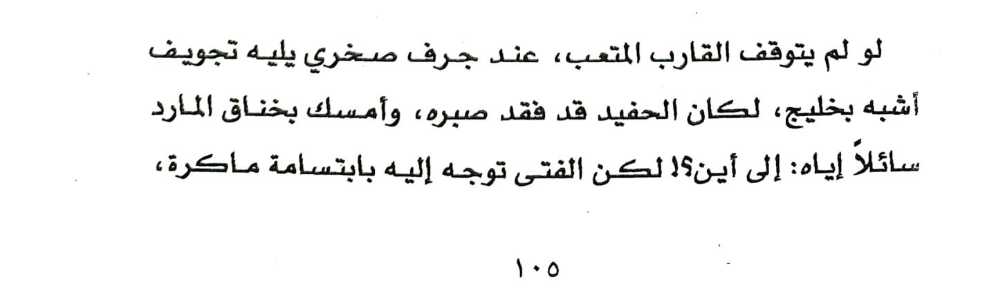 اضغط على الصورة لعرض أكبر. 

الإسم:	1732799703287_041651.jpg 
مشاهدات:	1 
الحجم:	40.1 كيلوبايت 
الهوية:	247664