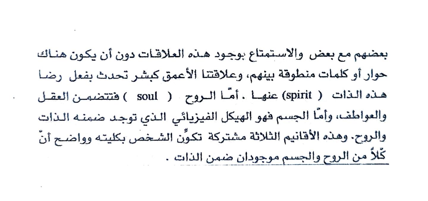 اضغط على الصورة لعرض أكبر. 

الإسم:	1732800339143_042815.jpg 
مشاهدات:	3 
الحجم:	78.4 كيلوبايت 
الهوية:	248111