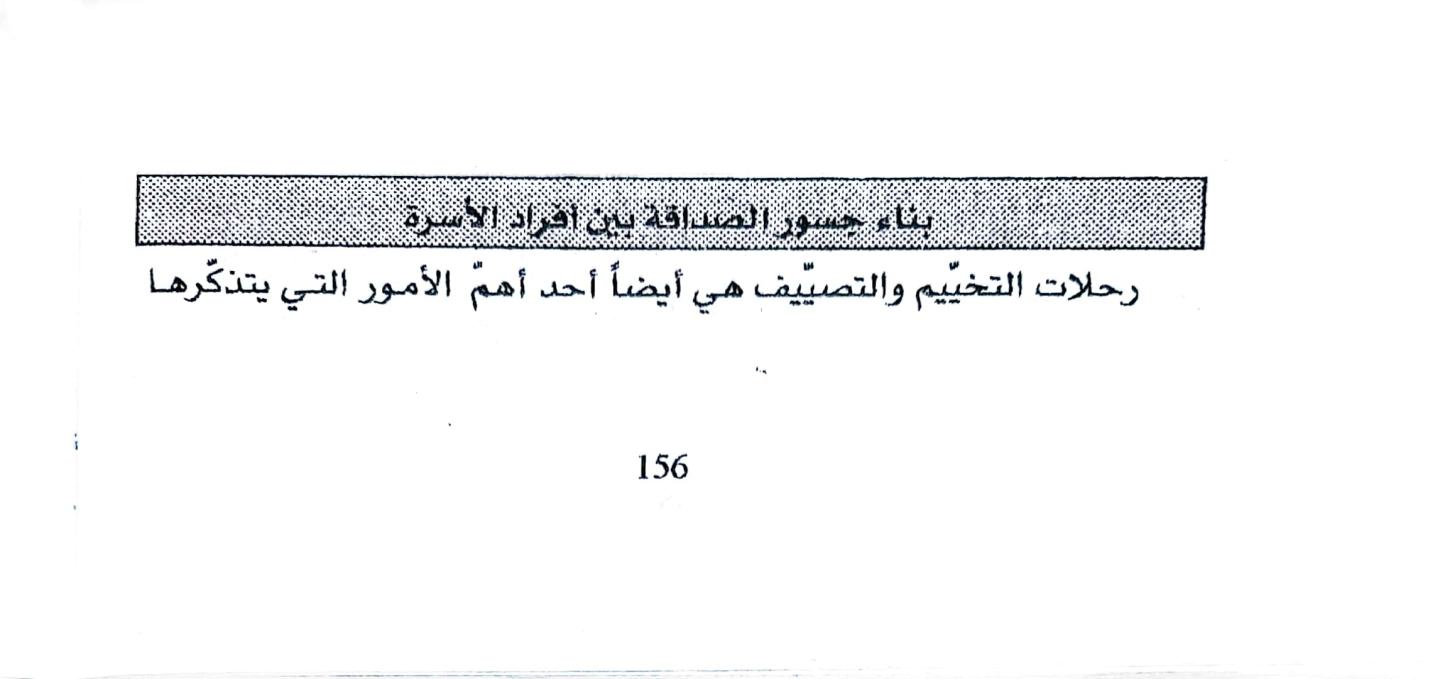 اضغط على الصورة لعرض أكبر.   الإسم:	1734615290452.jpg  مشاهدات:	0  الحجم:	61.6 كيلوبايت  الهوية:	250482