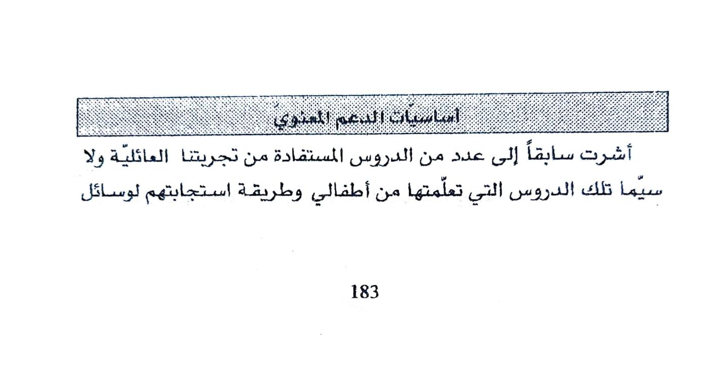 اضغط على الصورة لعرض أكبر. 

الإسم:	1734615289839.jpg 
مشاهدات:	3 
الحجم:	78.2 كيلوبايت 
الهوية:	250614